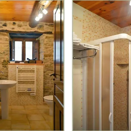 Holiday home La Casina De La Fuente